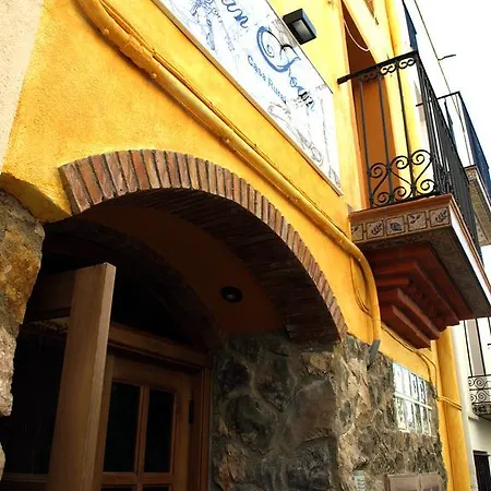Rural Joan Guest house 3*